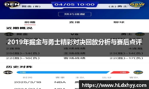 k1体育十年品牌值得信赖