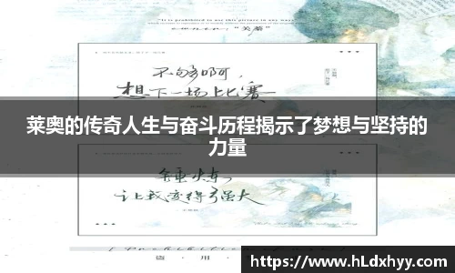 k1体育十年品牌值得信赖