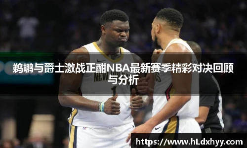 k1体育官网